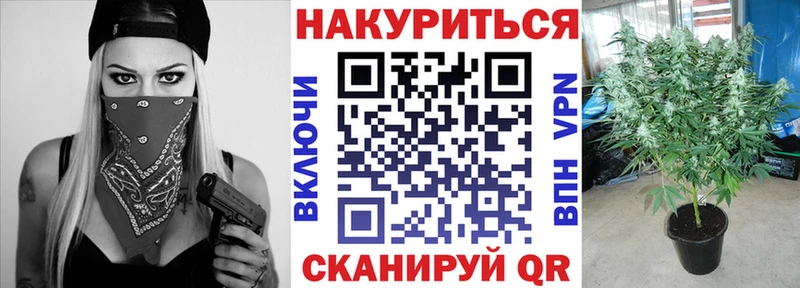 Сколько стоит Сибай Гашиш  КОКАИН  Меф  МАРИХУАНА 