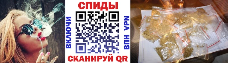БУТИРАТ бутандиол  как найти закладки  нарко площадка телеграм  Сибай 