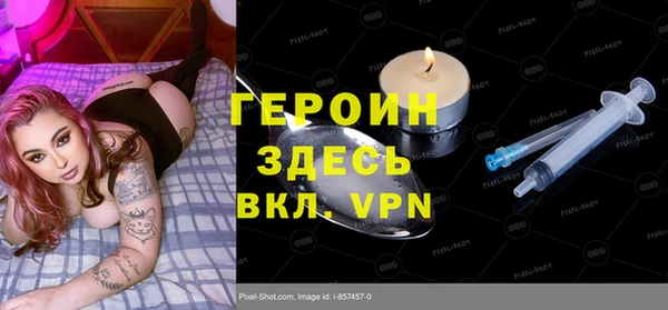 mdpv Данков
