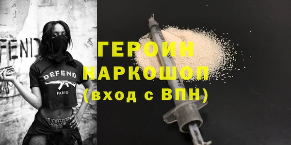 дмт Новодвинск
