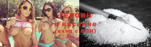 дмт Новодвинск