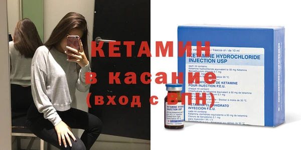 дмт Новодвинск