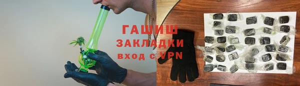 дмт Новодвинск