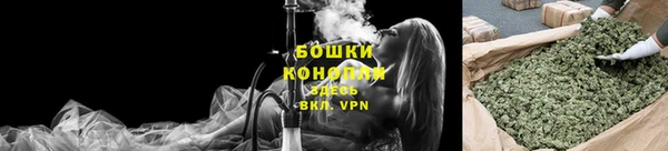MESCALINE Новокубанск