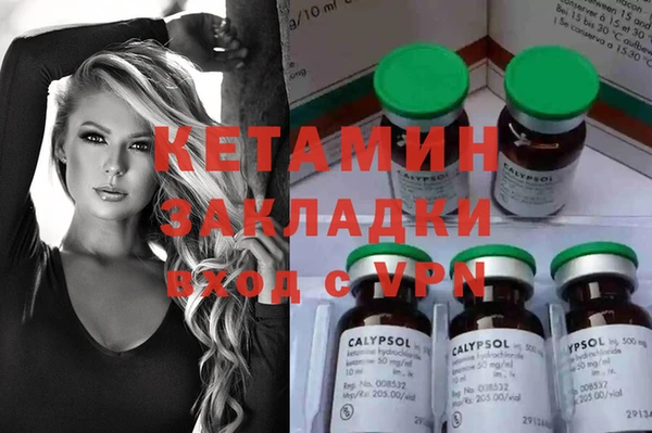 mdpv Данков