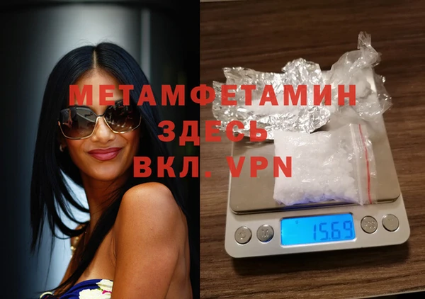 дмт Новодвинск