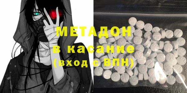 дмт Новодвинск