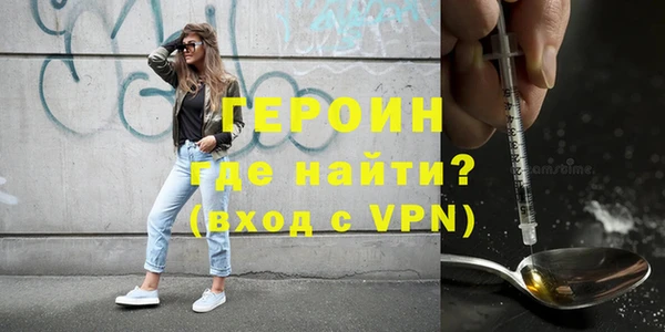 дмт Новодвинск