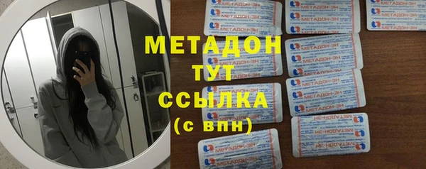 мдпв Нязепетровск