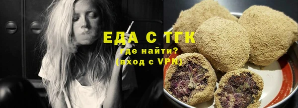 mix Нягань