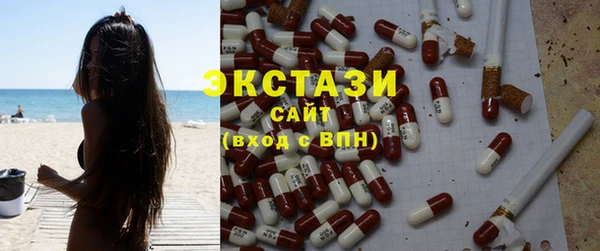альфа пвп Нея