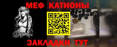 ALPHA-PVP Кулебаки