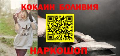 бошки Кумертау