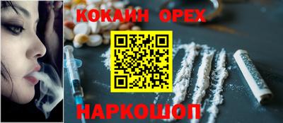 ALPHA-PVP Кулебаки