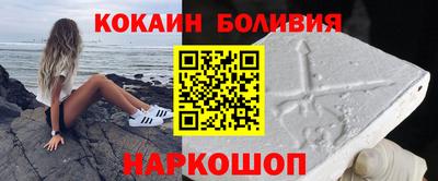 ALPHA-PVP Кулебаки