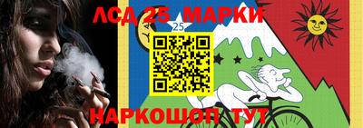 герыч Кунгур