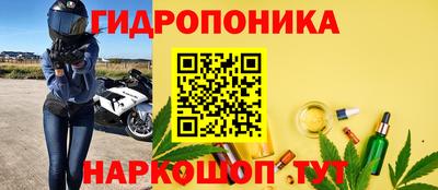 ALPHA-PVP Кулебаки