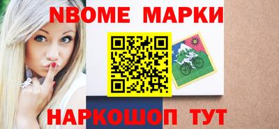 круглые Кузнецк