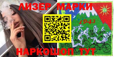 бошки Кумертау