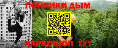 a pvp Кудымкар