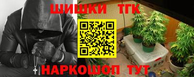 ALPHA-PVP Кулебаки