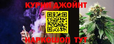 ALPHA-PVP Кулебаки