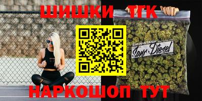 бошки Кумертау