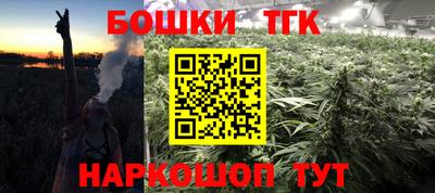 герыч Кунгур