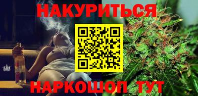 герыч Кунгур