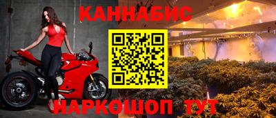 герыч Кунгур