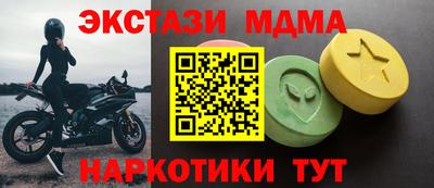 герыч Кунгур