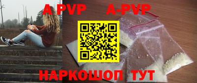 герыч Кунгур