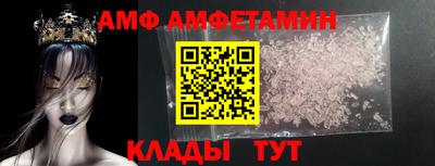 герыч Кунгур
