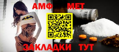 герыч Кунгур