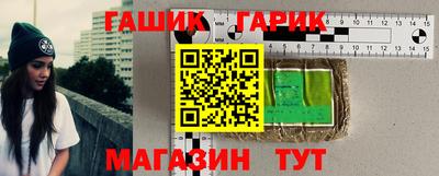 герыч Кунгур