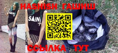 ALPHA-PVP Кулебаки