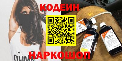 бошки Кумертау
