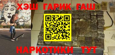 герыч Кунгур