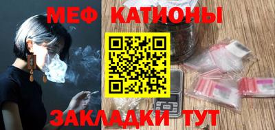 ALPHA-PVP Кулебаки