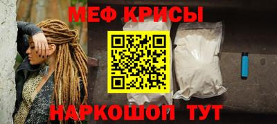 герыч Кунгур