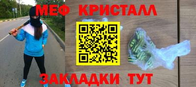 ALPHA-PVP Кулебаки