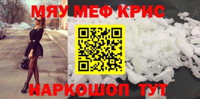 ALPHA-PVP Кулебаки