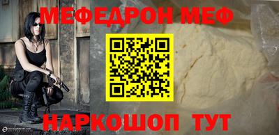 ALPHA-PVP Кулебаки
