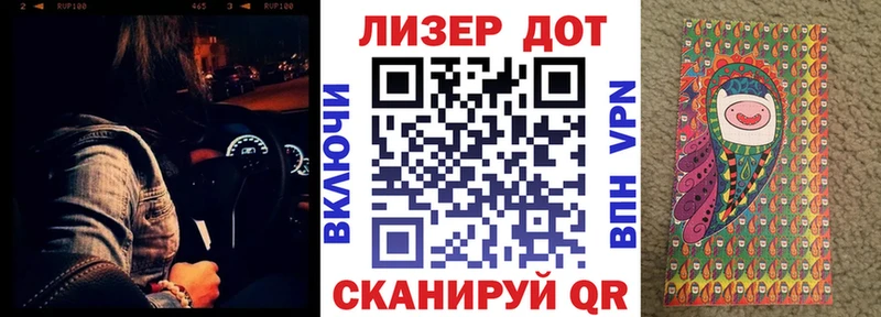 купить наркоту  Сибай  omg ссылки  Марки N-bome 1,5мг 