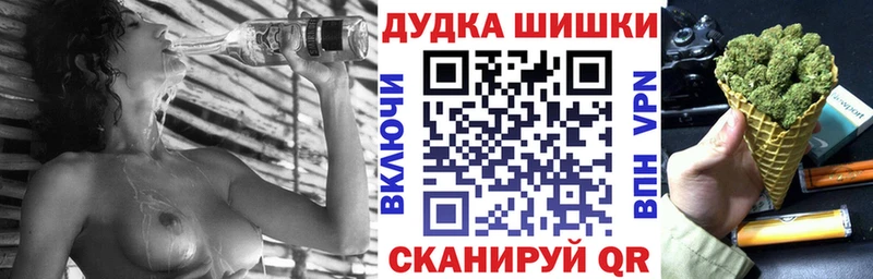Конопля Bruce Banner  наркота  МЕГА онион  Сибай 